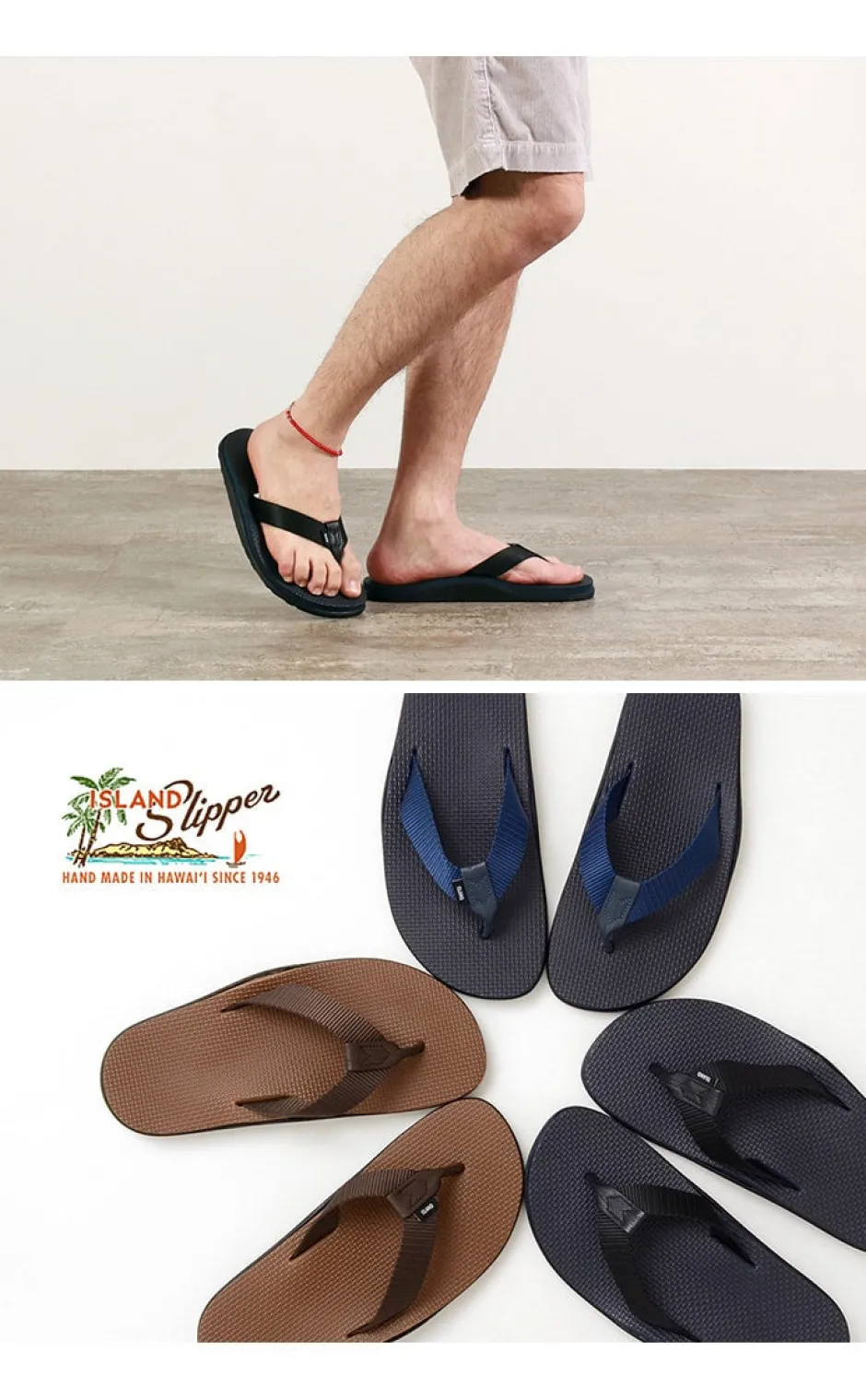 Sandals^ISLAND SLIPPER / Nylon Sandals