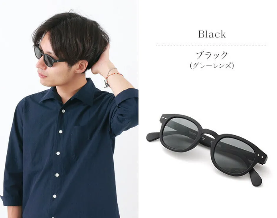 Other Goods^IZIPIZI / Sunglasses #C