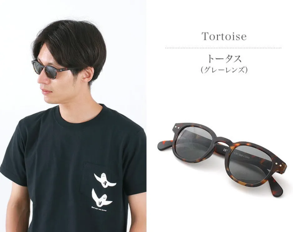 Other Goods^IZIPIZI / Sunglasses #C