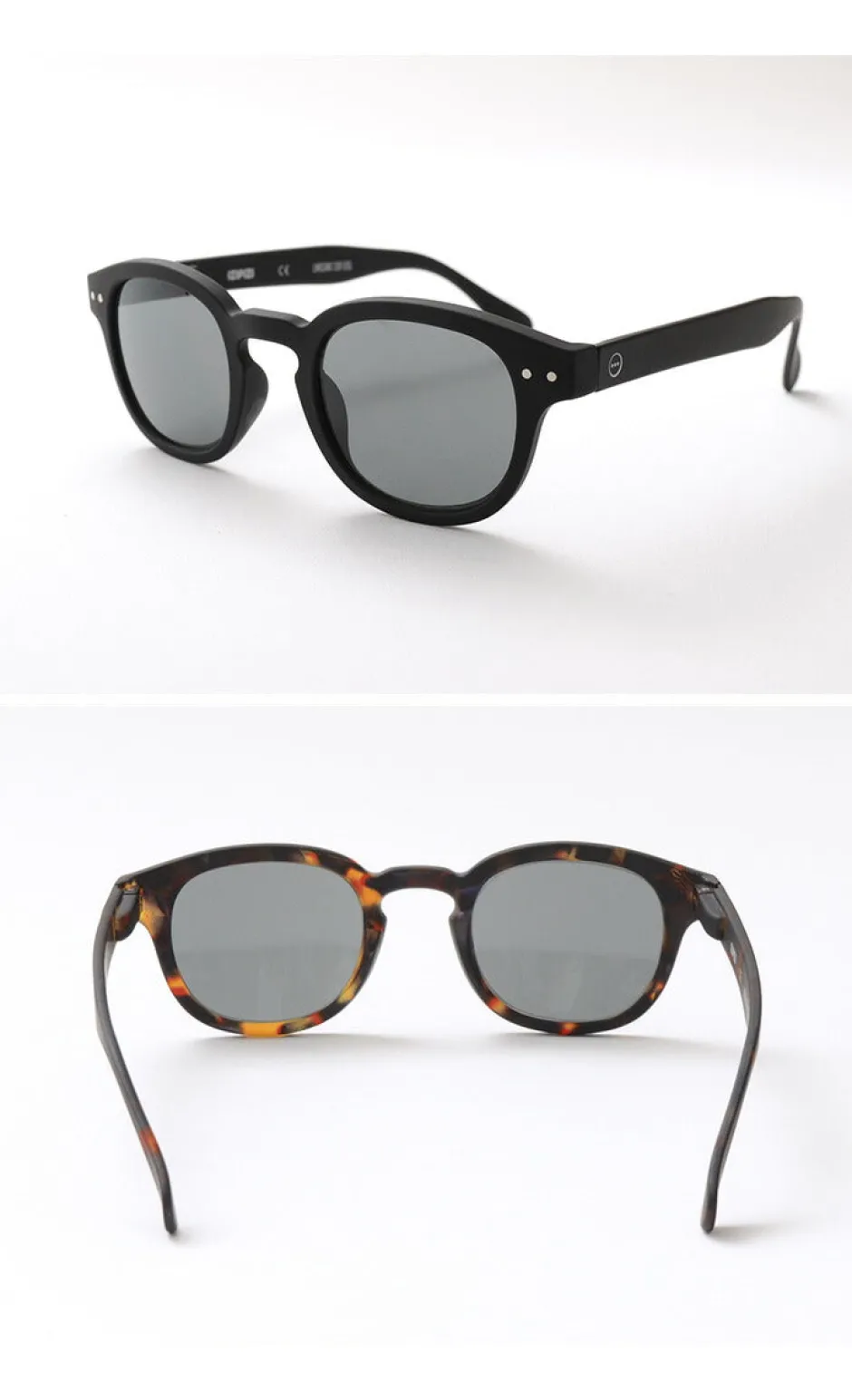 Other Goods^IZIPIZI / Sunglasses #C