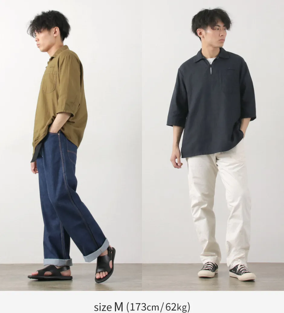 Shirts^JAPAN BLUE JEANS / CODE:SILVER Military Pullover Shirt