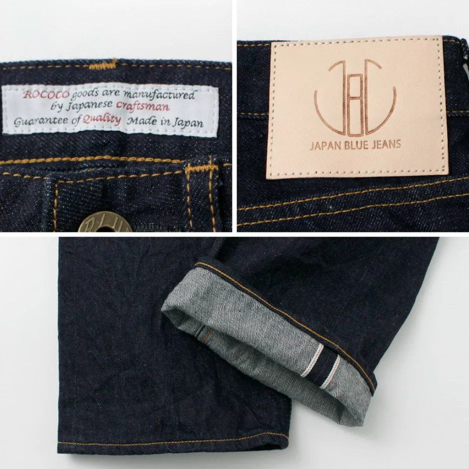 Jeans^JAPAN BLUE JEANS / Comfort Straight 12oz 5-Pocket Denim indigo