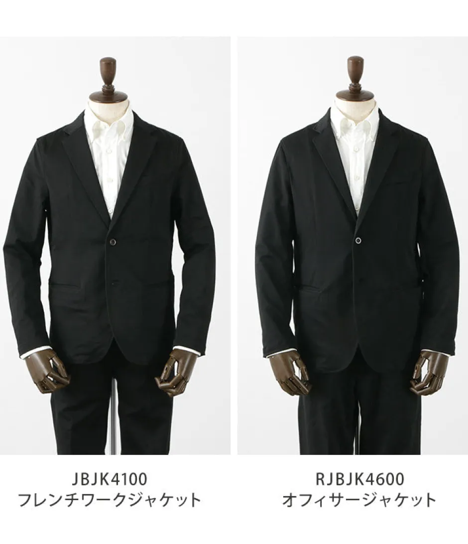 Jackets^JAPAN BLUE JEANS / JBJK4100 French Work Jacket