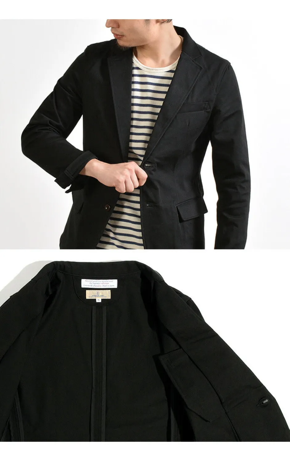 Jackets^JAPAN BLUE JEANS / JBJK4100 French Work Jacket