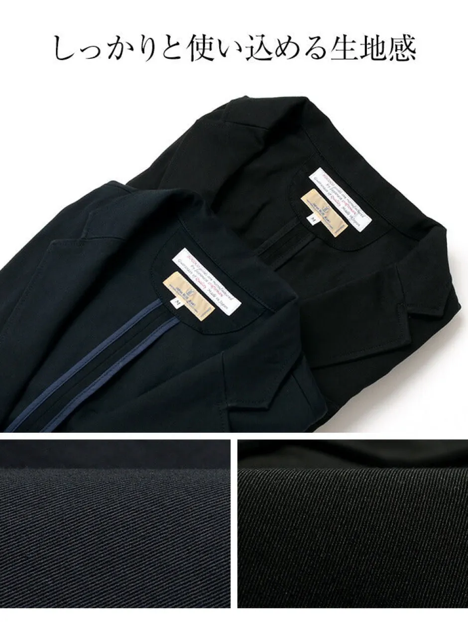 Jackets^JAPAN BLUE JEANS / JBJK4100 French Work Jacket