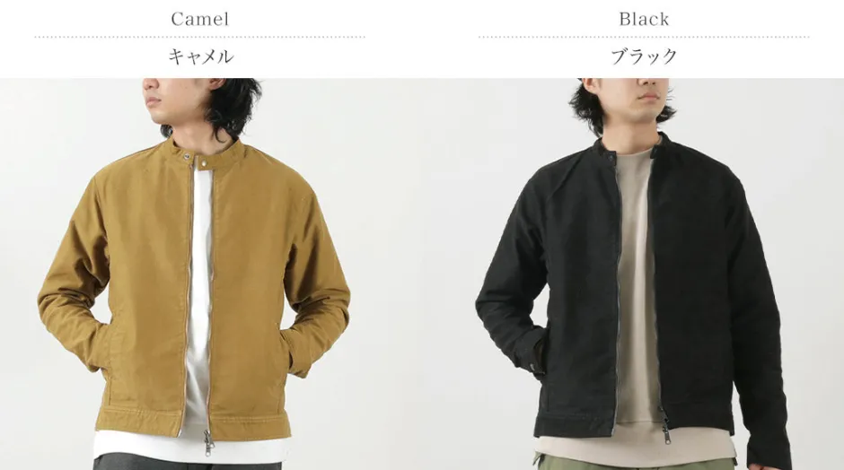 Jackets^JAPAN BLUE JEANS / Moleskin Riders Jacket