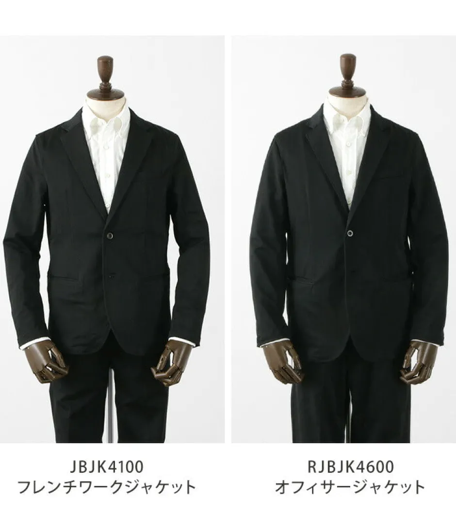 Jackets^JAPAN BLUE JEANS / Officer Tailored Jacket