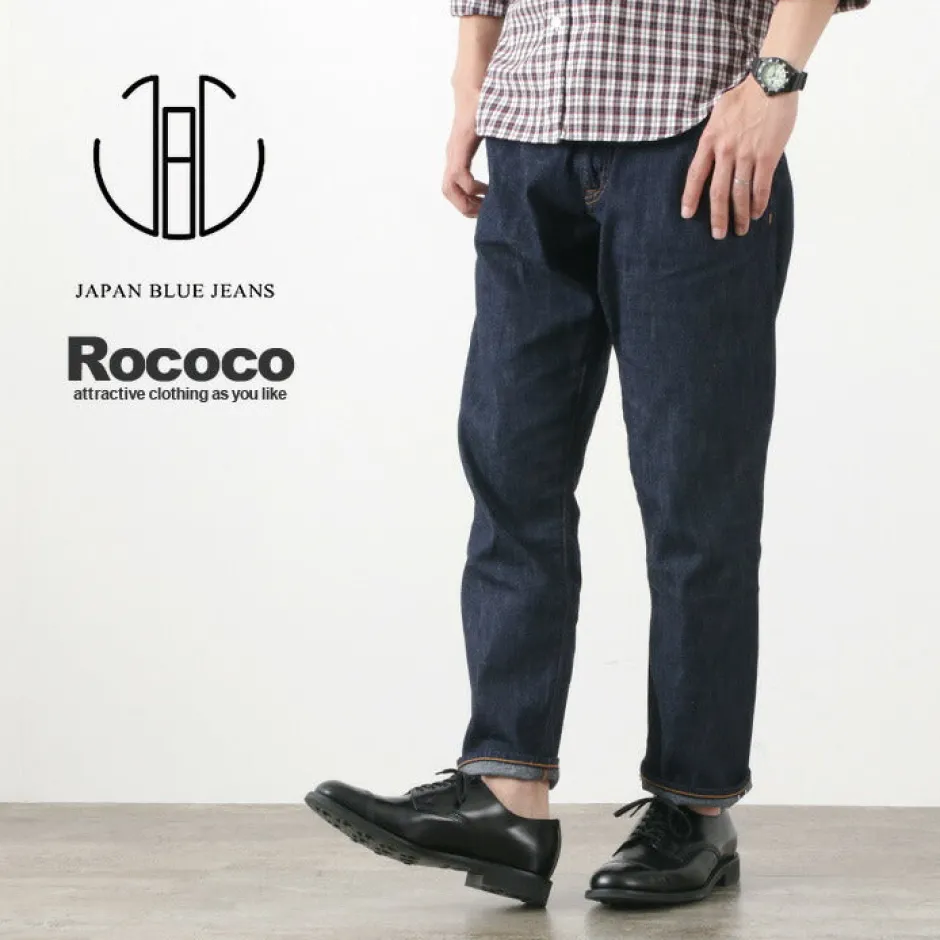 Jeans^JAPAN BLUE JEANS / 8oz 5P Denim Tapered Trousers indigo