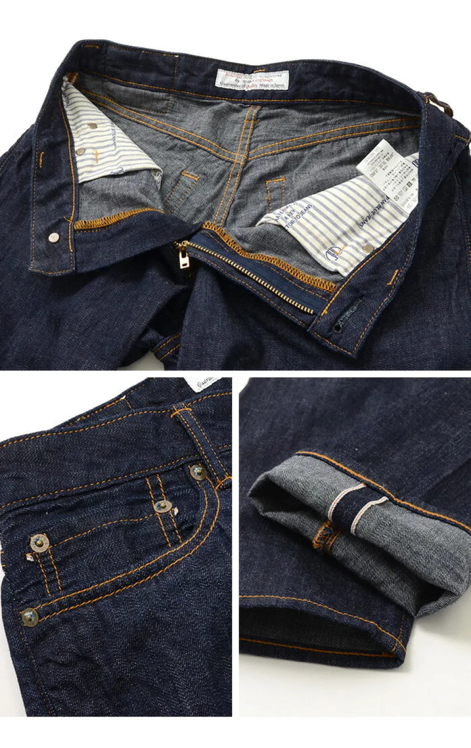 Jeans^JAPAN BLUE JEANS / 8oz 5P Denim Tapered Trousers indigo
