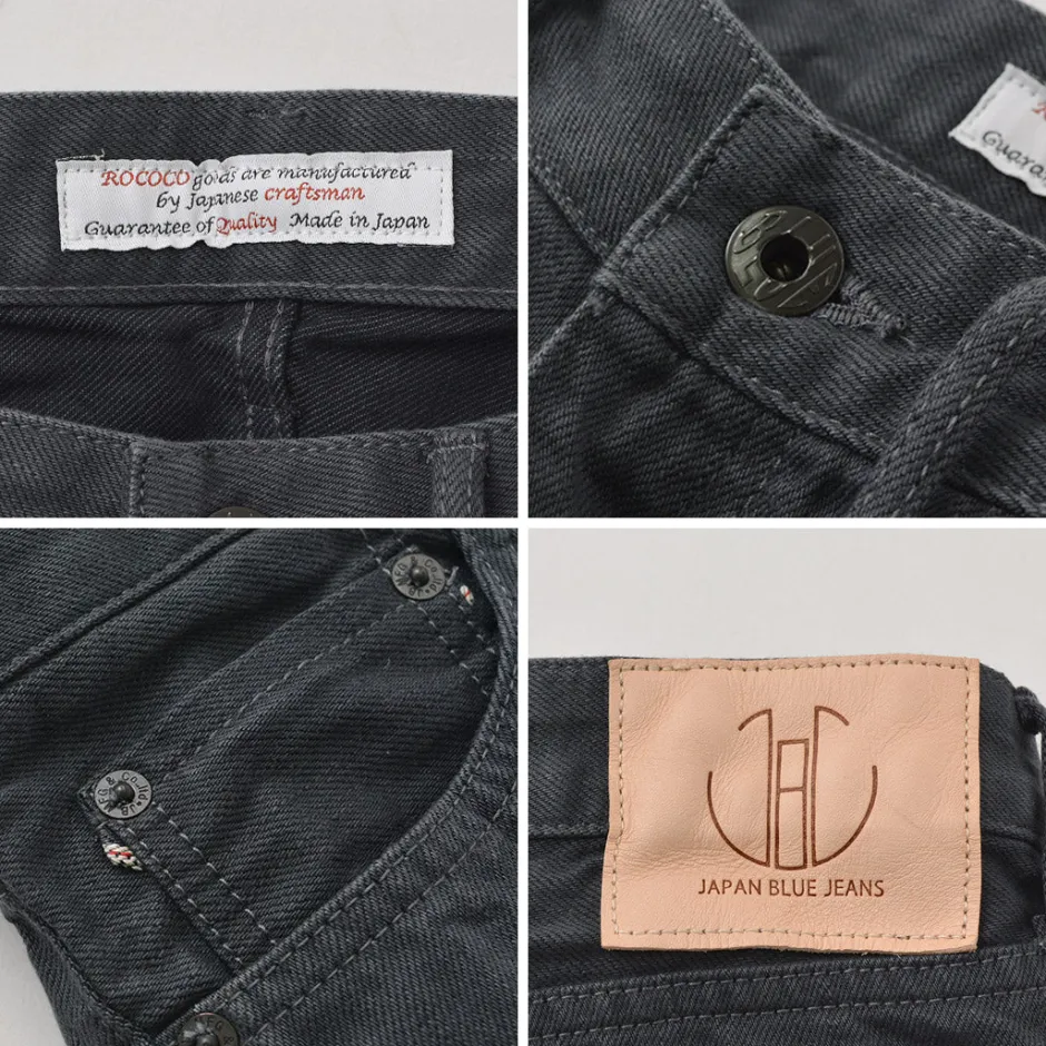 Jeans^JAPAN BLUE JEANS / Prep 12oz Selvage Greck Jeans gray