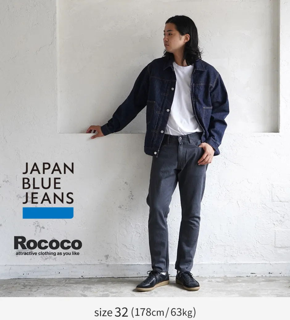 Jeans^JAPAN BLUE JEANS / Prep 12oz Selvage Greck Jeans gray