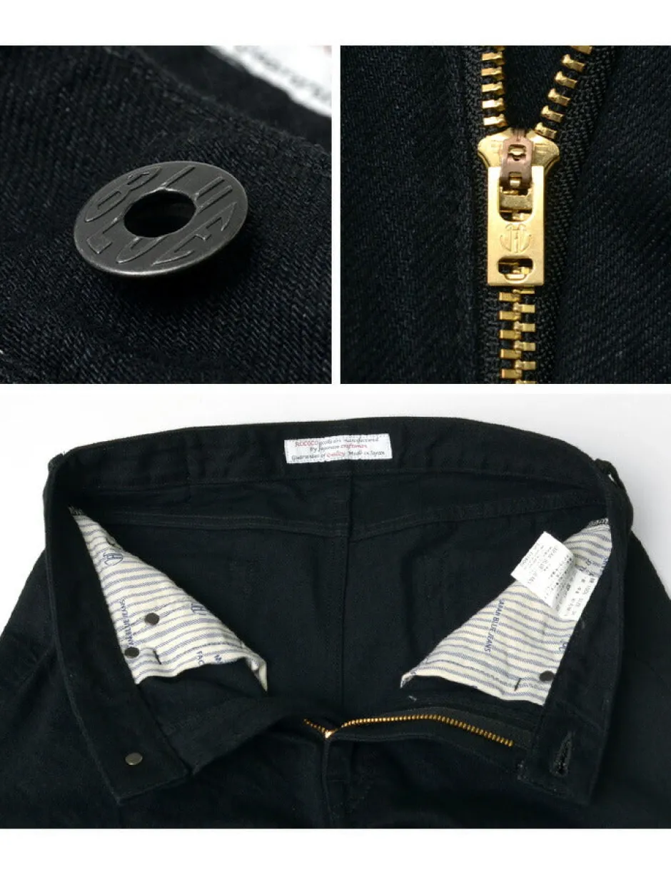 Jeans^JAPAN BLUE JEANS / Prep 12oz Selvich Full Jeans black