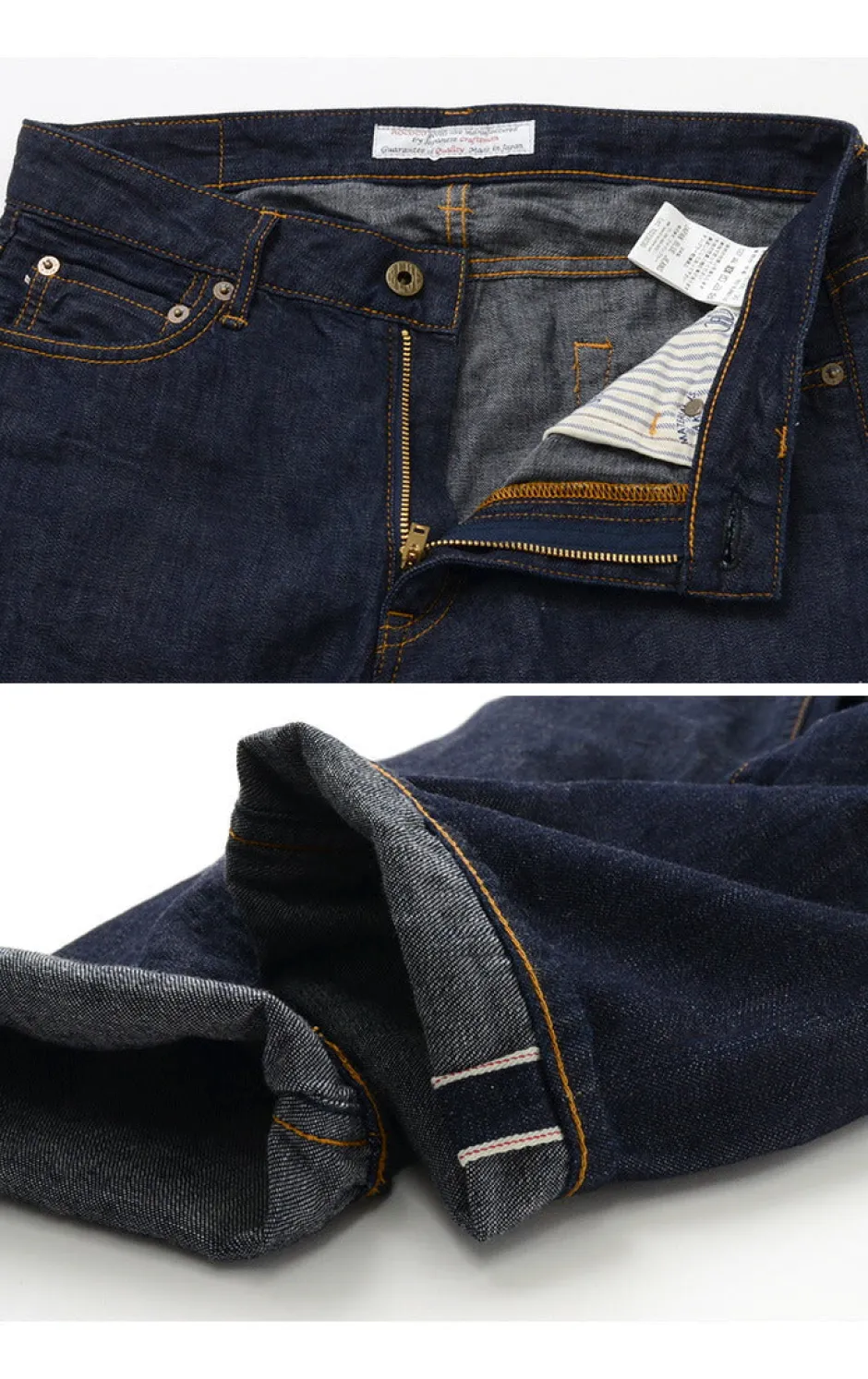 Jeans^JAPAN BLUE JEANS / RJB6110Prep 8oz Summer Denim Selvage Jeans indigo