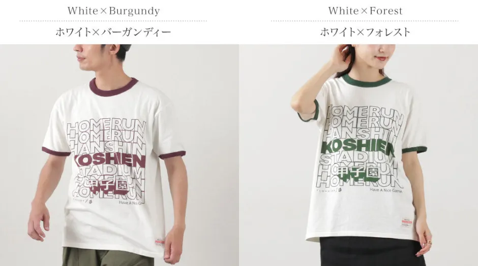 T-Shirts^JHANKSON / Koshien Home Run T-shirt