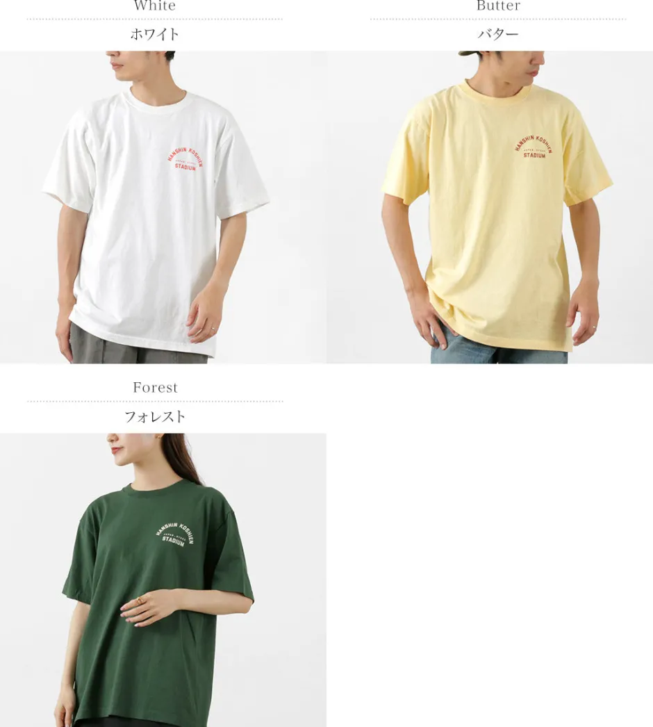 T-Shirts^JHANKSON / Koshien T-Shirt