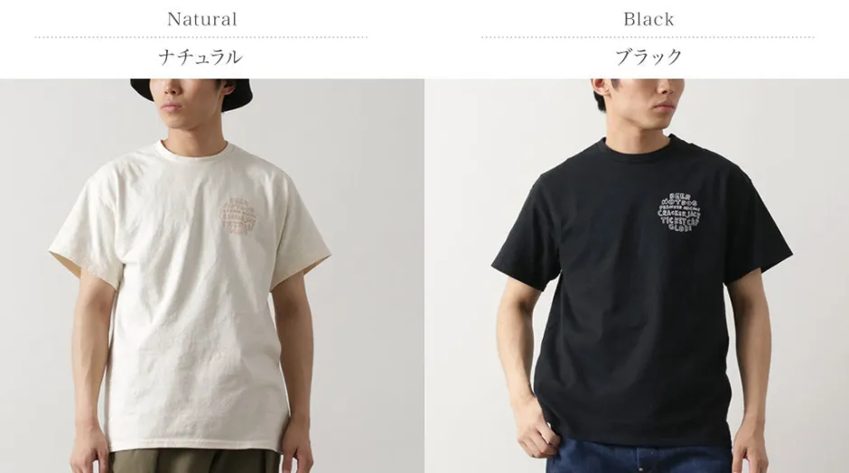 T-Shirts^JHANKSON / NECESSARY6oz T-Shirt