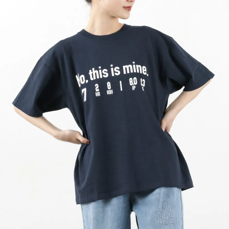 T-Shirts^JHANKSON / No, This is Mine short sleeve T-shirt