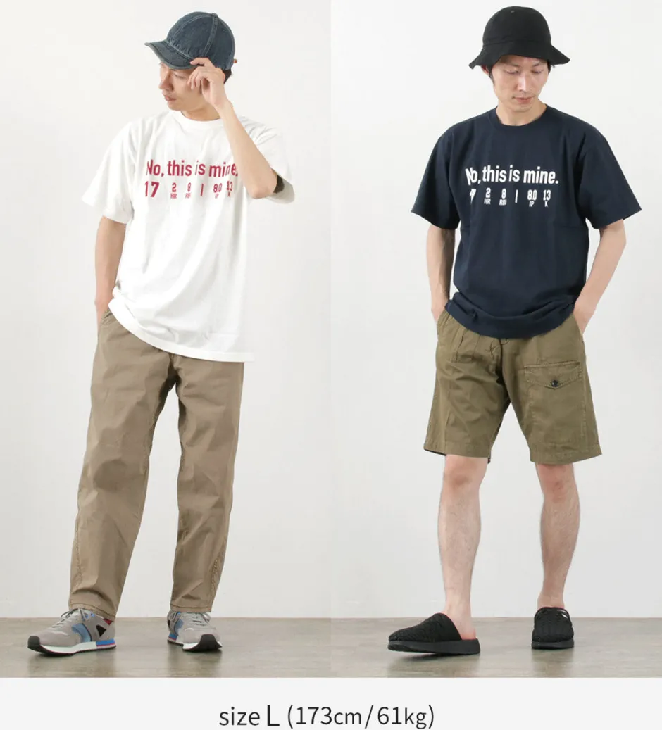 T-Shirts^JHANKSON / No, This is Mine short sleeve T-shirt