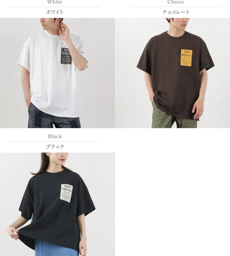 T-Shirts^JHANKSON / San Diego Champs Short Sleeve T-Shirt