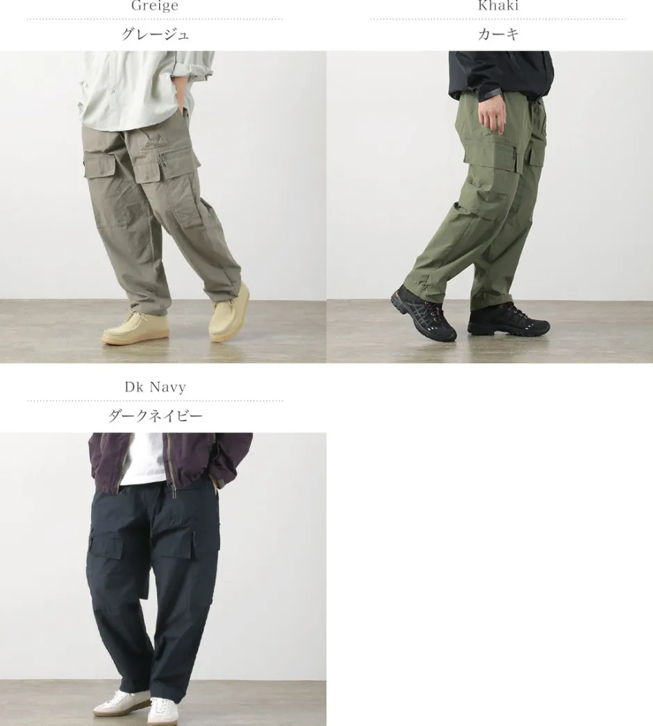 Work Pants & Chinos^JUGEM / Ranger Trousers 1