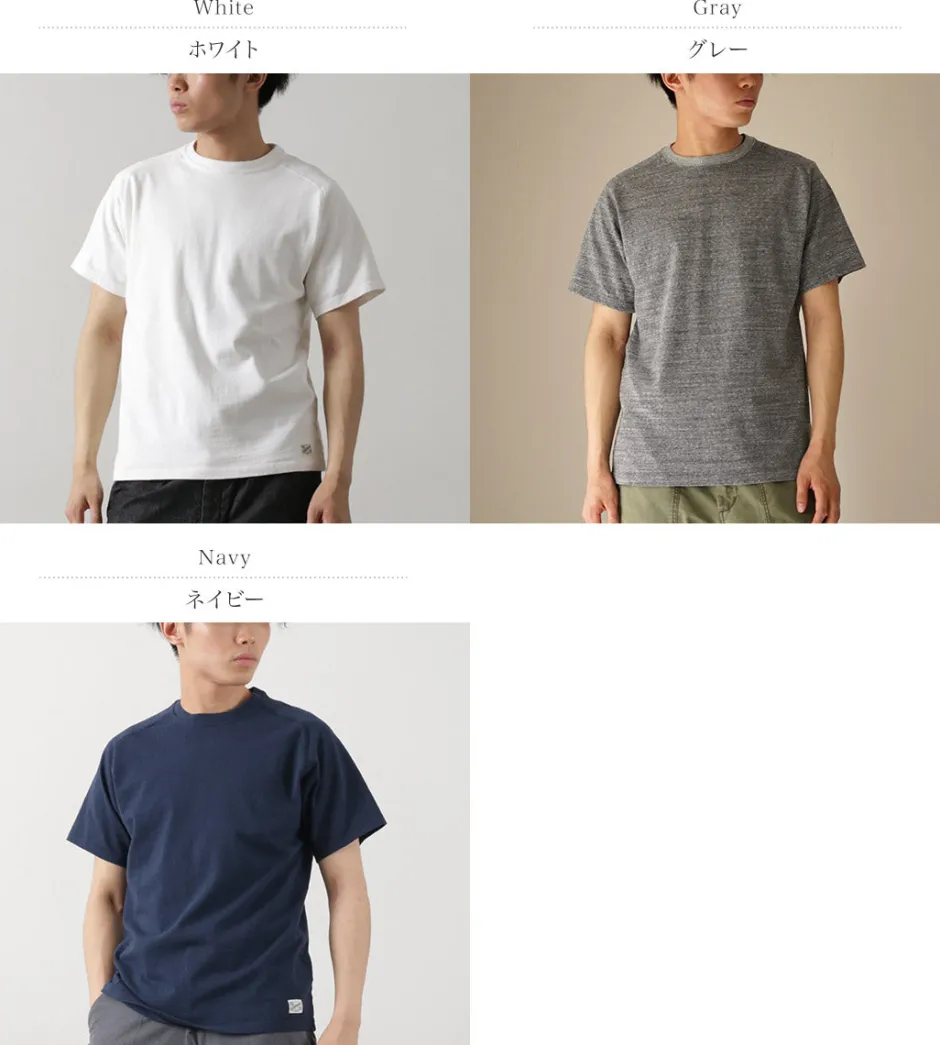 T-Shirts^KEPANI / Freedom Sleeve T-Shirt Laffy Jersey