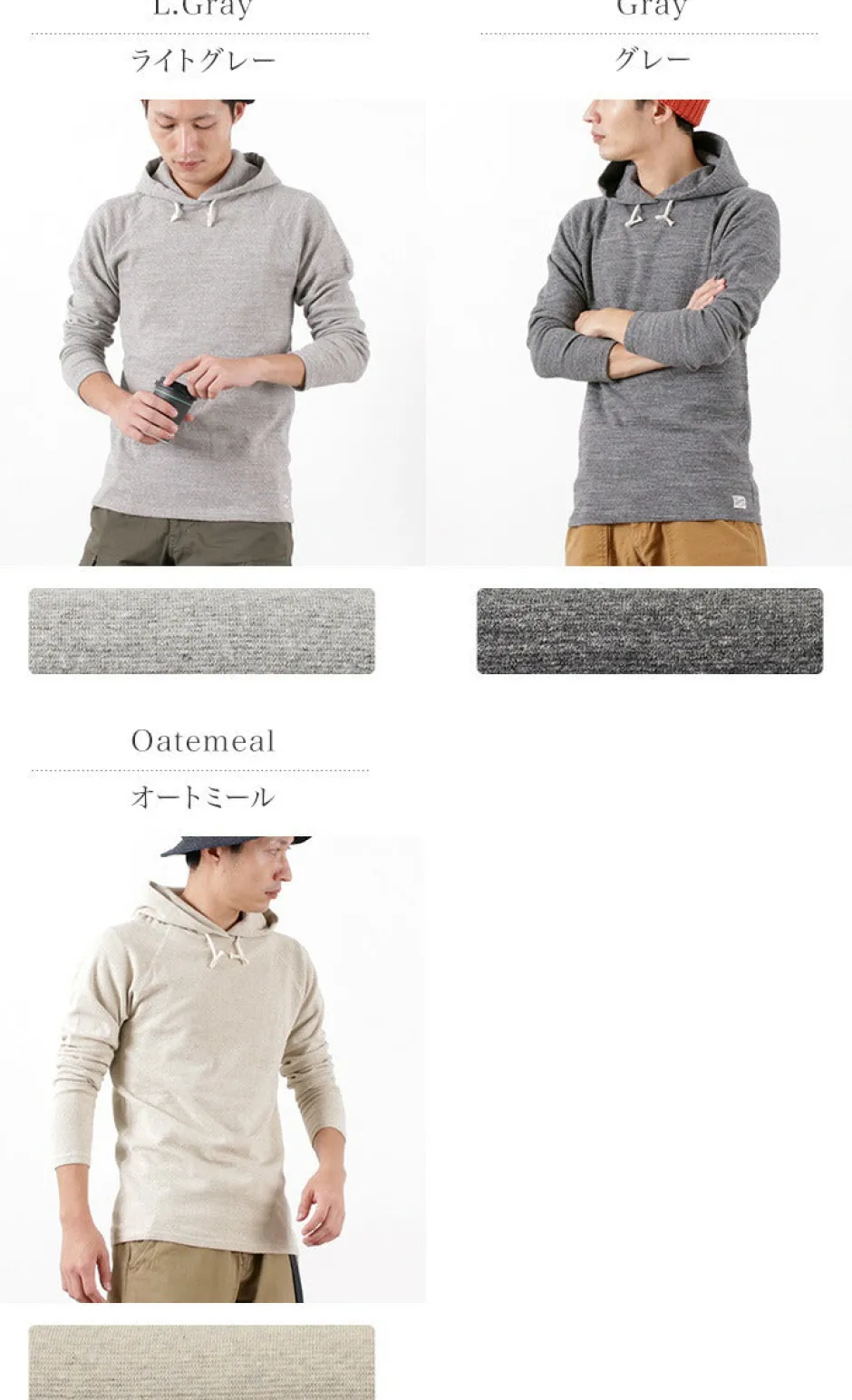 T-Shirts^KEPANI / Hooded Pullover Raffi Stretch Milling Long Sleeves