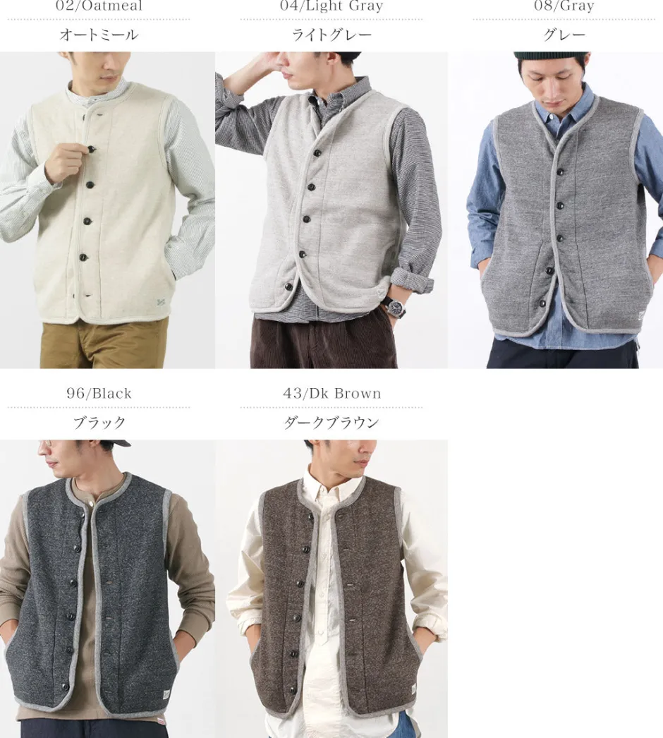 Sweatshirts^KEPANI / Houston Raffy Lined Vest