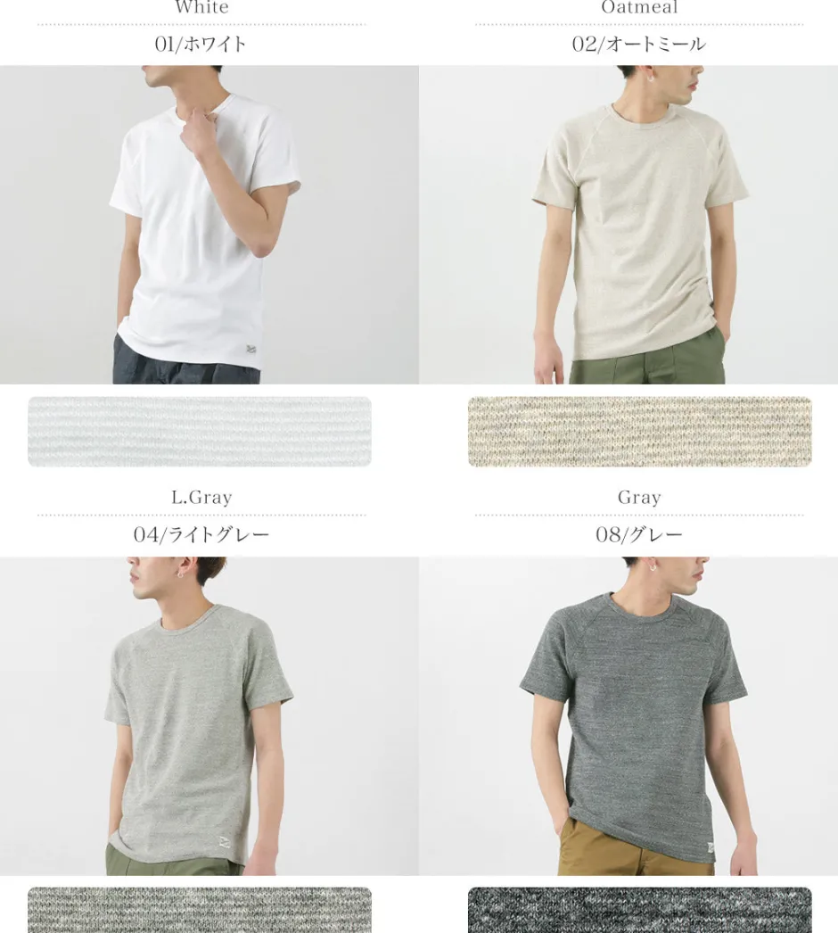 T-Shirts^KEPANI / Raffy Spun-fleece Short-Sleeved T-Shirt