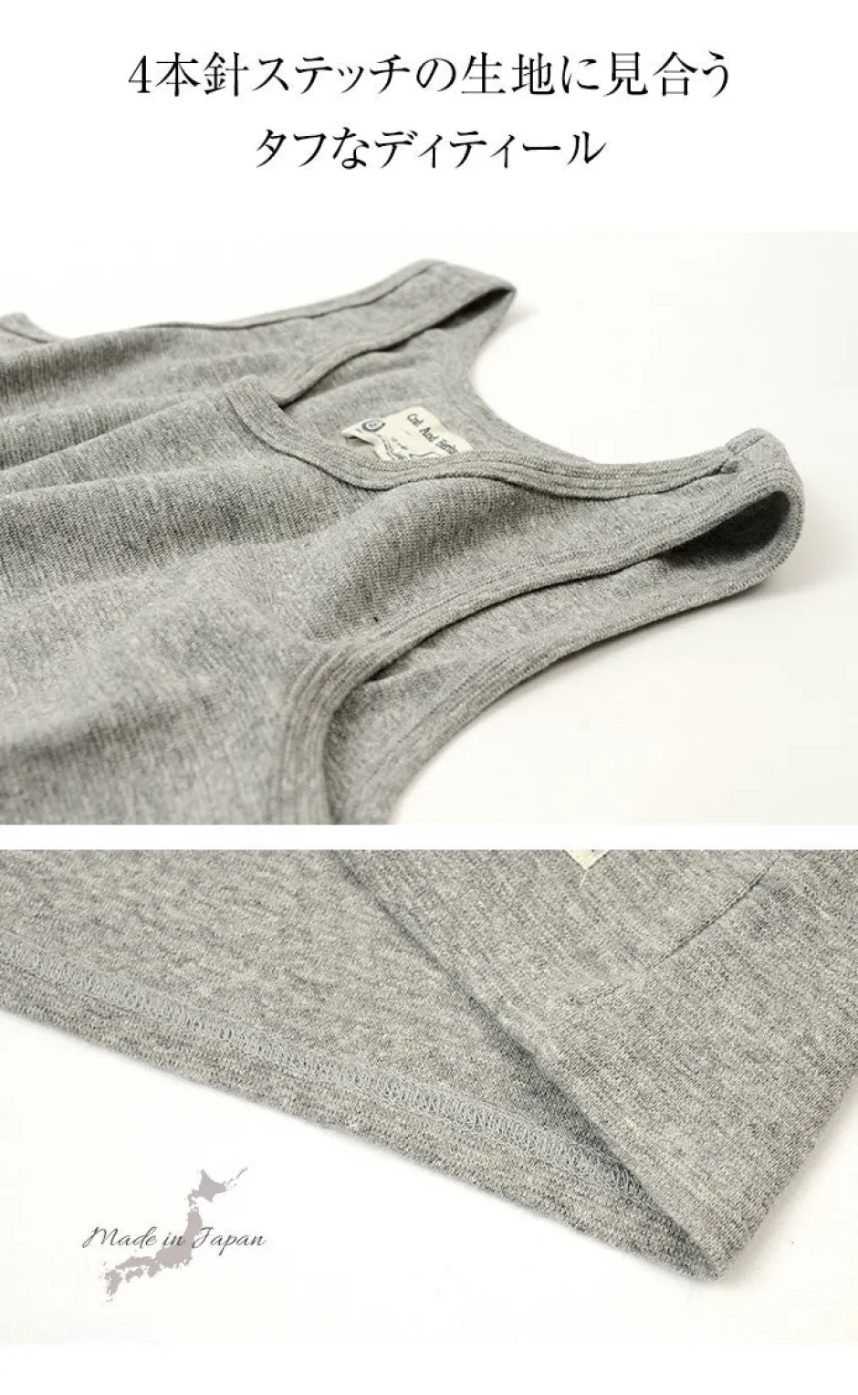 T-Shirts^KEPANI / Raffy stretch milling tank top