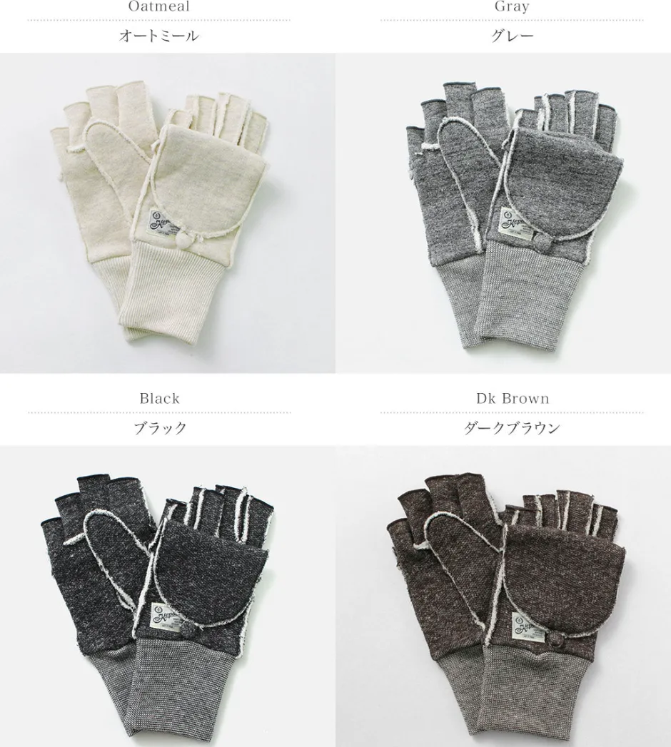 Gloves^KEPANI / Saguaro-POP Mitten