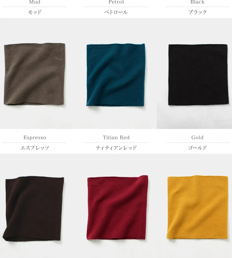 Scarfs^KOPKA / Woolen Bandeau
