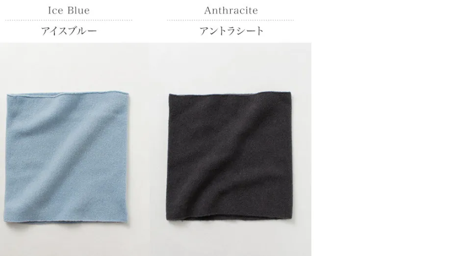 Scarfs^KOPKA / Woolen Bandeau