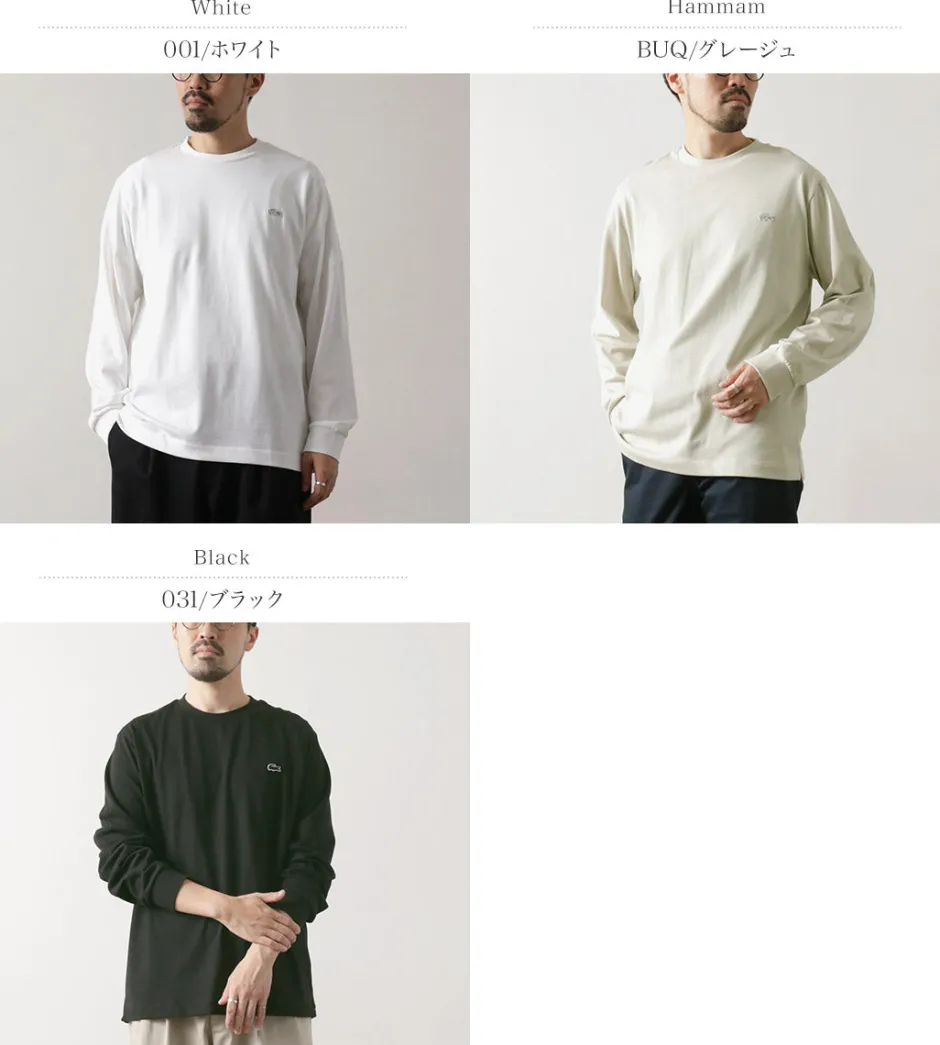 T-Shirts^LACOSTE / Basic Long Sleeve T-Shirt