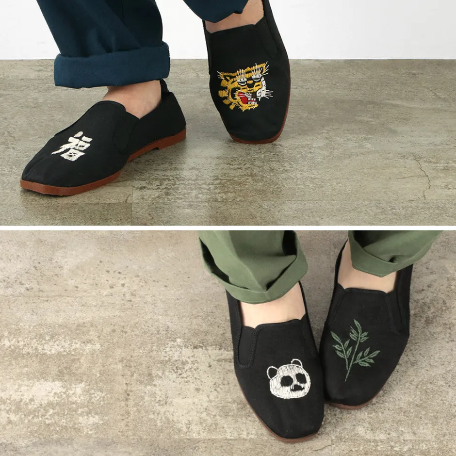 Sneakers^LET’S 功夫 / Kung-fu Shoes