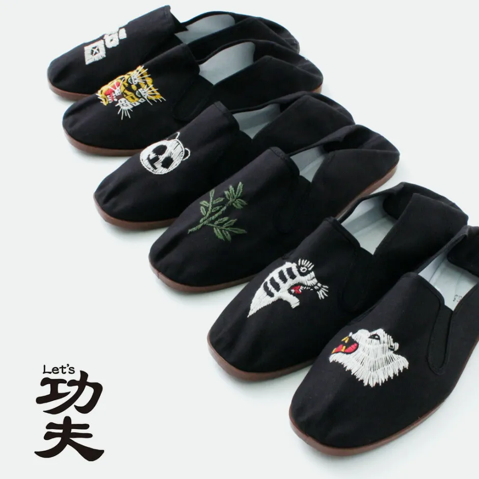 Sneakers^LET’S 功夫 / Kung-fu Shoes