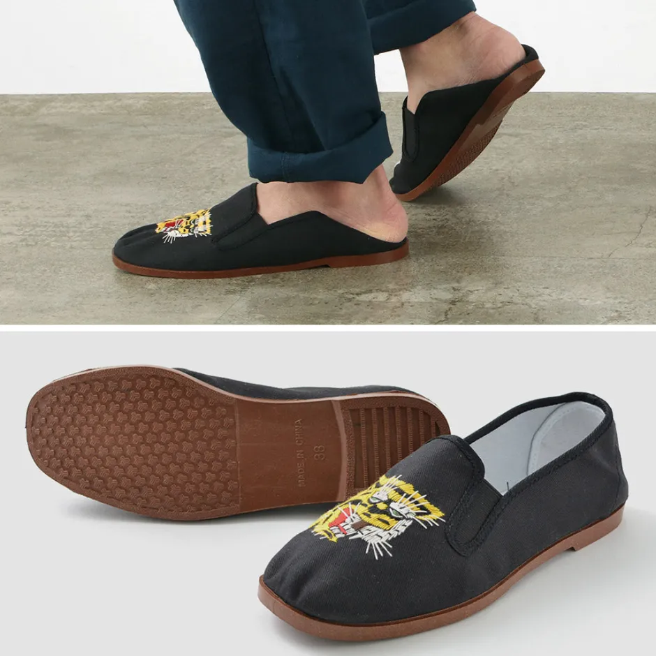 Sneakers^LET’S 功夫 / Kung-fu Shoes