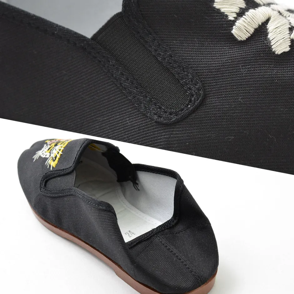 Sneakers^LET’S 功夫 / Kung-fu Shoes
