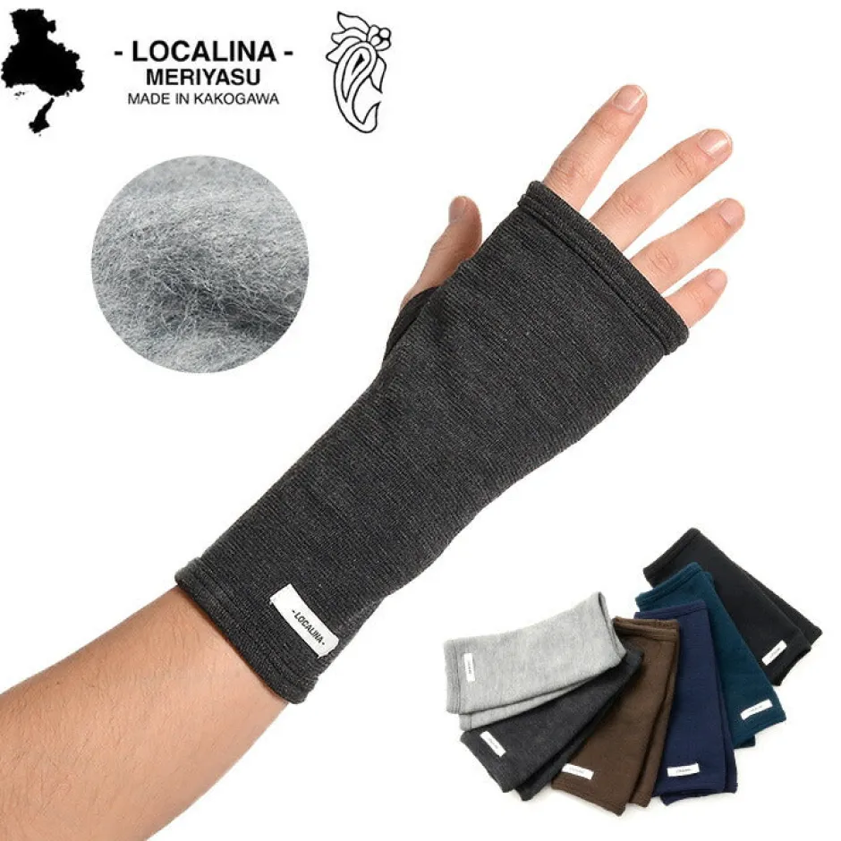 Gloves^LOCALINA MERIYASU / Arm Warmers