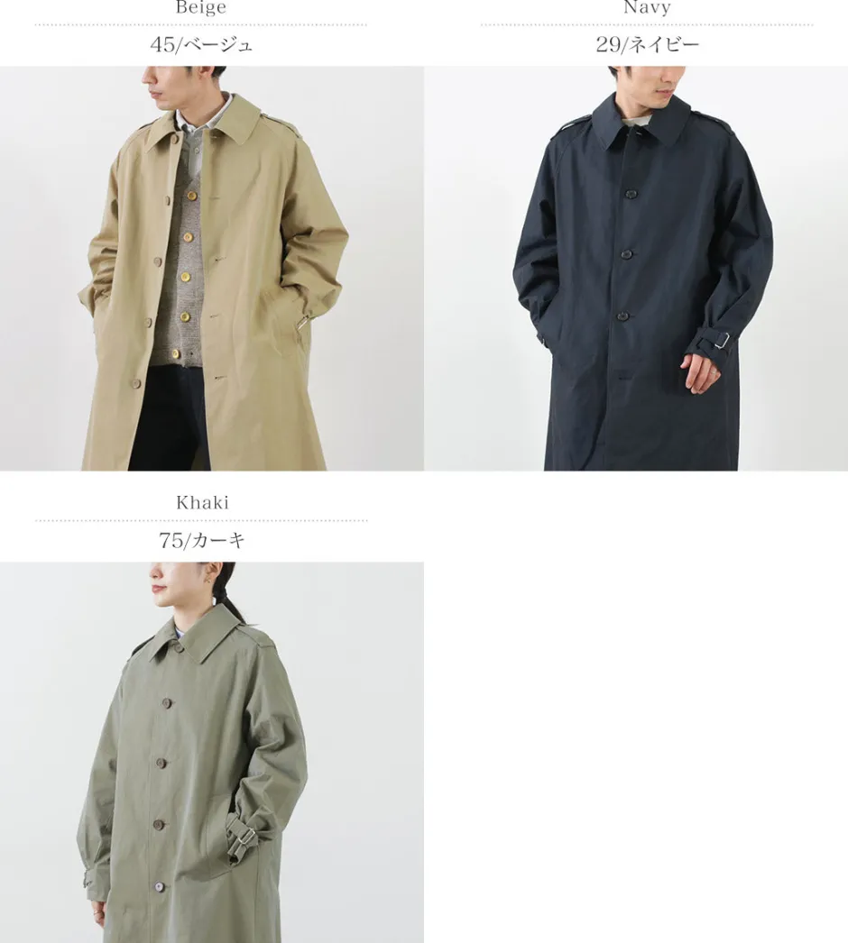 Coats^MACKINTOSH PHILOSOPHY GREY LABEL / Crawley motorcycle coat