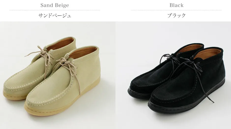 Leather Shoes & Boots^MANEBU / Boomid Suede Chukka Shoes