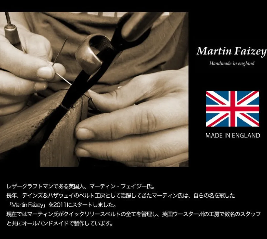 Belts^MARTIN FAIZEY / 1.25 inch (30mm) quick release leather belt