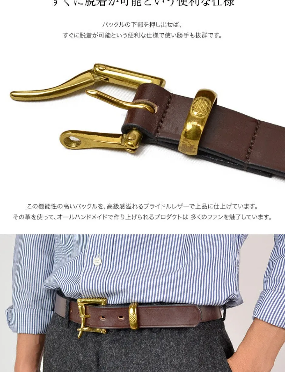 Belts^MARTIN FAIZEY / 1.25 inch (30mm) quick release leather belt