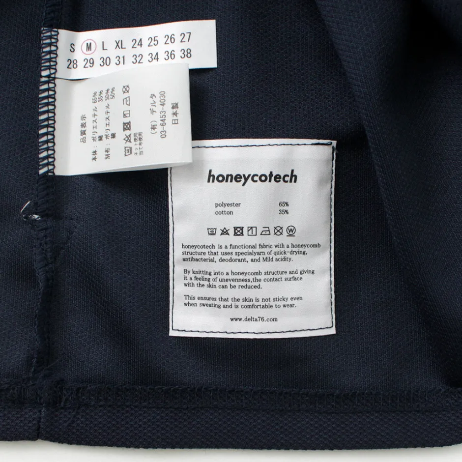 T-Shirts^MELPLE / Honeycotech The USEFUL Pocket S/S