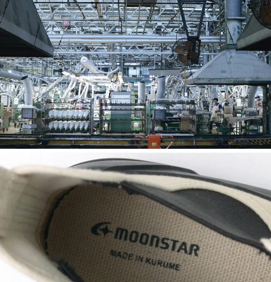 Leather Shoes & Boots^MOONSTAR / All Weather Side Gore Shoes
