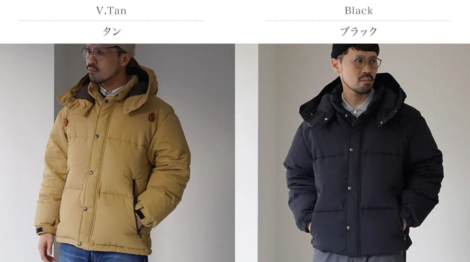 Down Wear^NANGA / Cordura 60/40 Jam-Pack Down Jacket