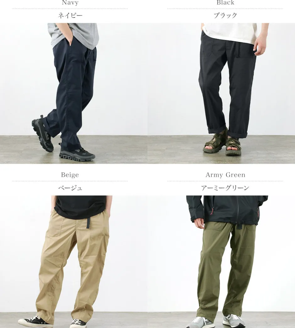 Trousers^NANGA / HINOC RIPSTOP FIELD PANTS