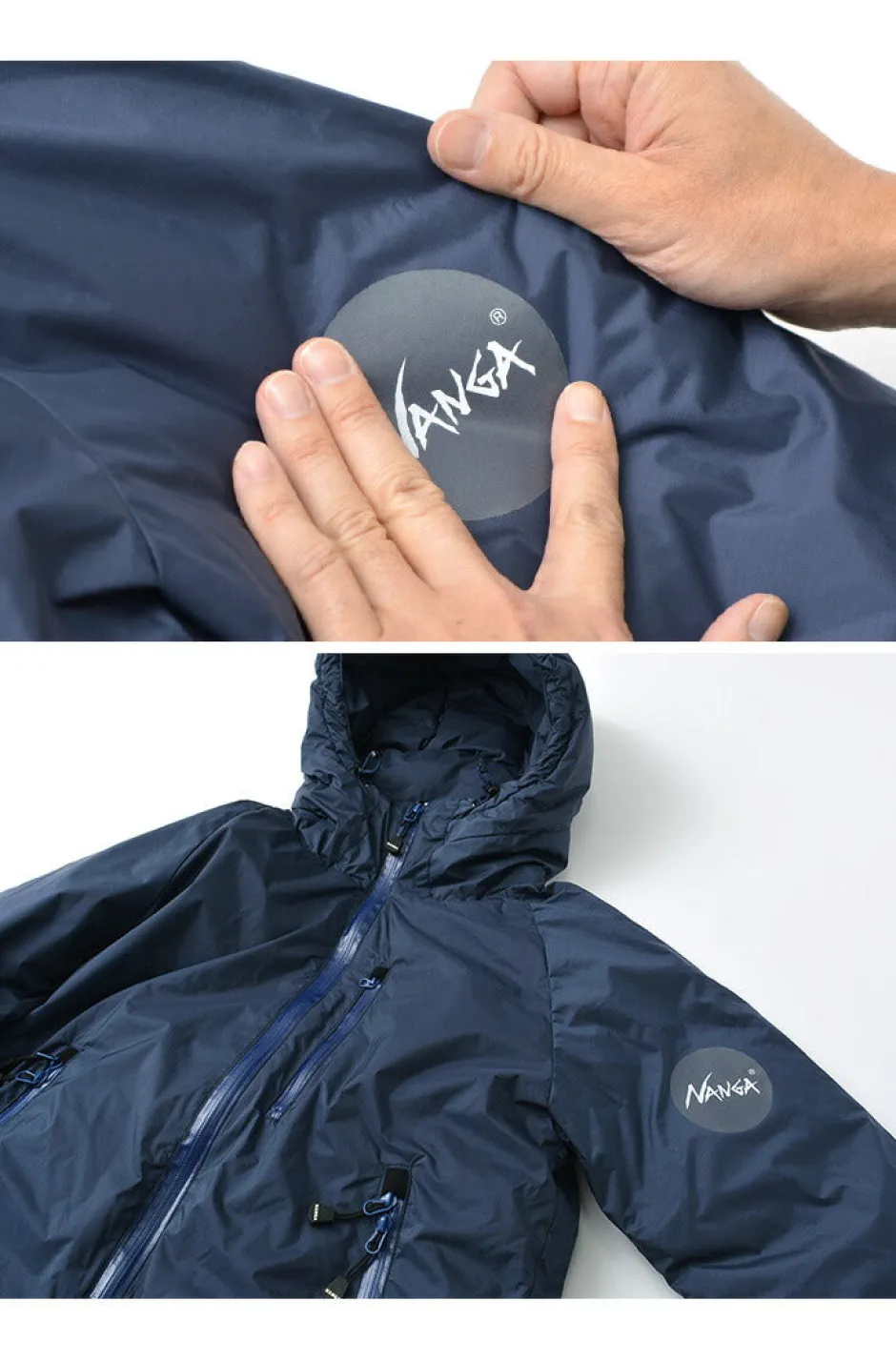 Other Goods^NANGA / ×GEAR AID Repair Patch clear