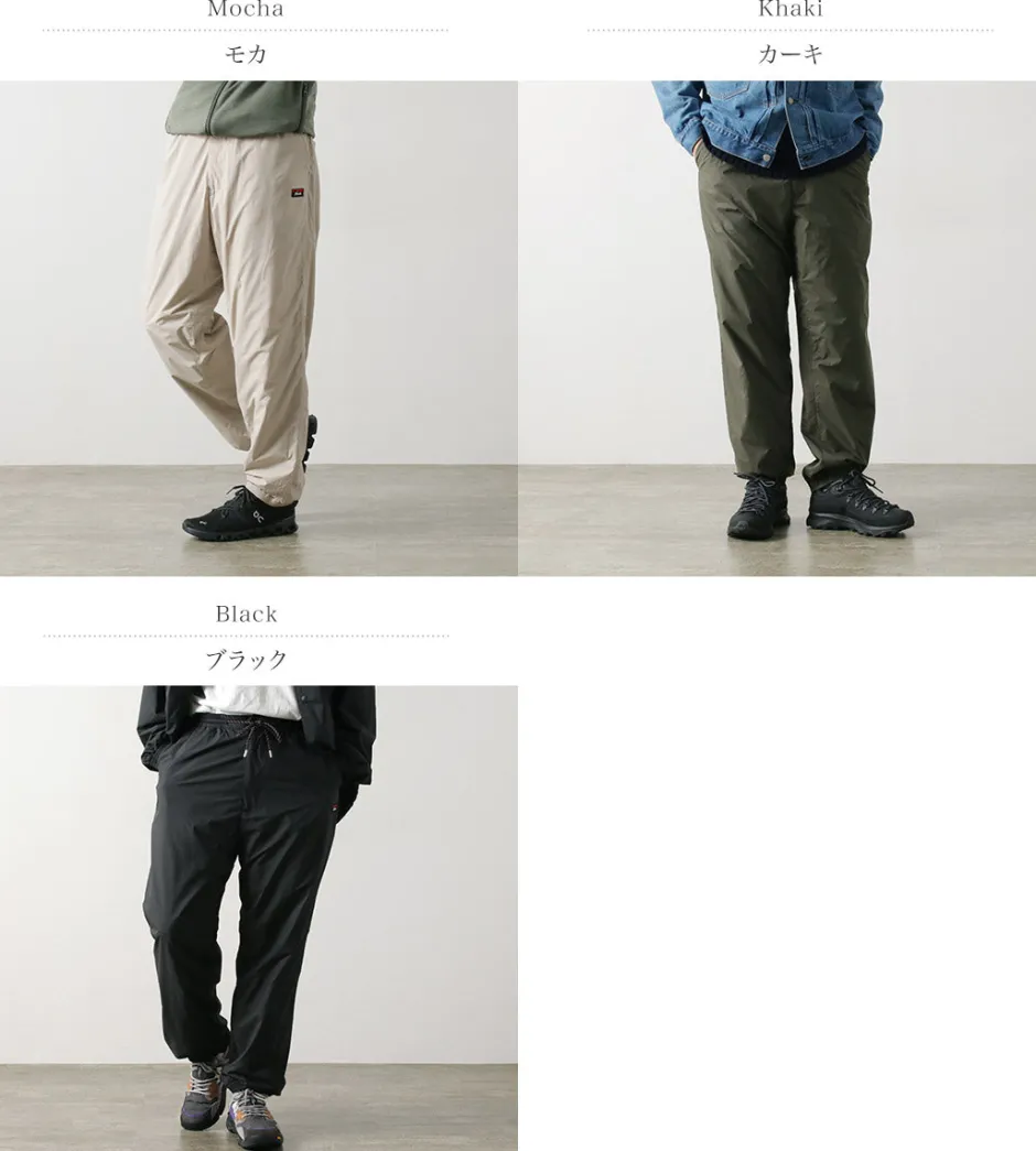 Trousers^NANGA / Warm Jogger Pants