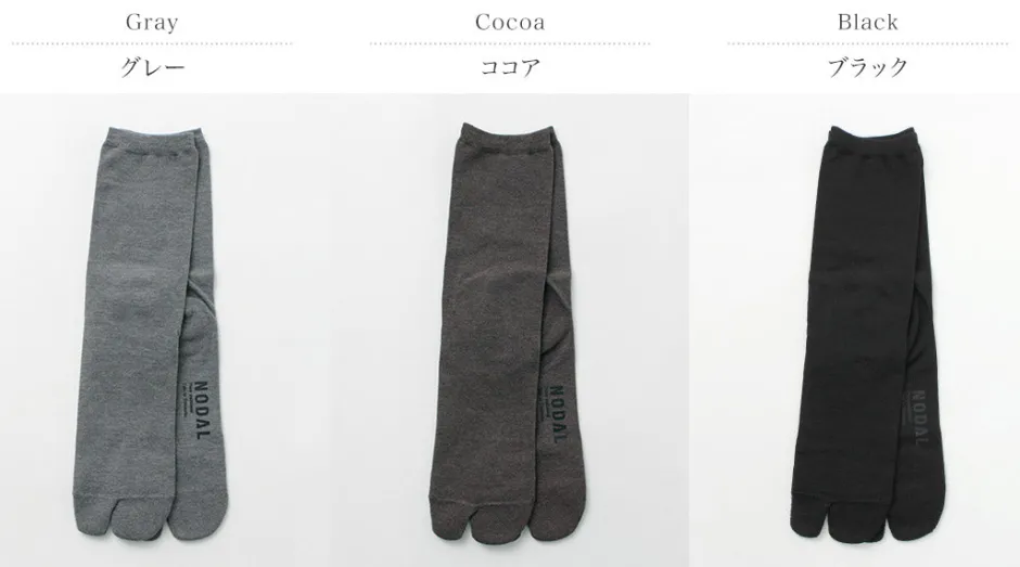 Socks^NODAL / Coolmax Eco Made Fiber Socks