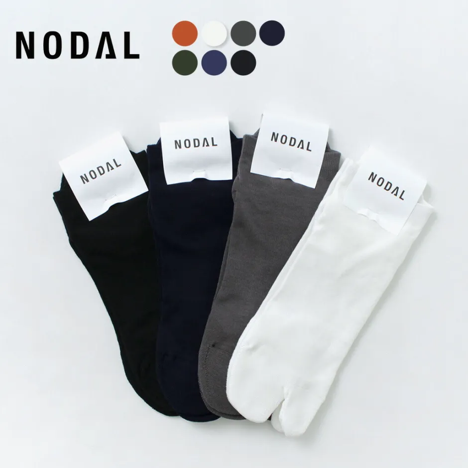 Socks^NODAL / Cordura 60/40 Ankle Socks